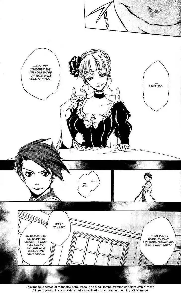 Umineko no Naku Koro ni Episode 3: Banquet of the Golden Witch Chapter 5 28